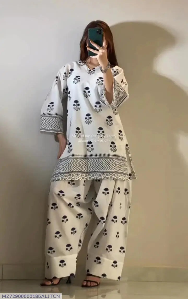 Chatak 2-Pcs