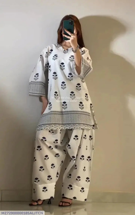 Chatak 2-Pcs